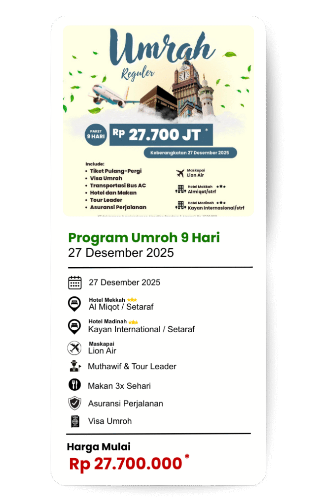 27 Des